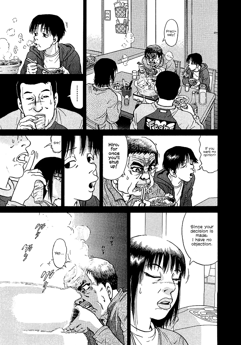 Kiichi!! Vs Chapter 15 - page 15