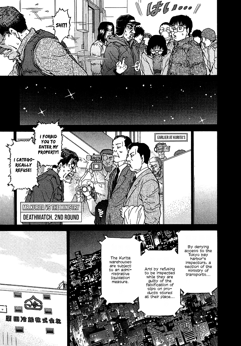 Kiichi!! Vs Chapter 15 - page 19