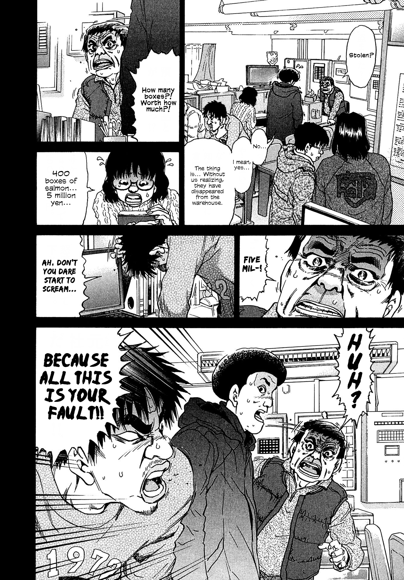 Kiichi!! Vs Chapter 15 - page 20
