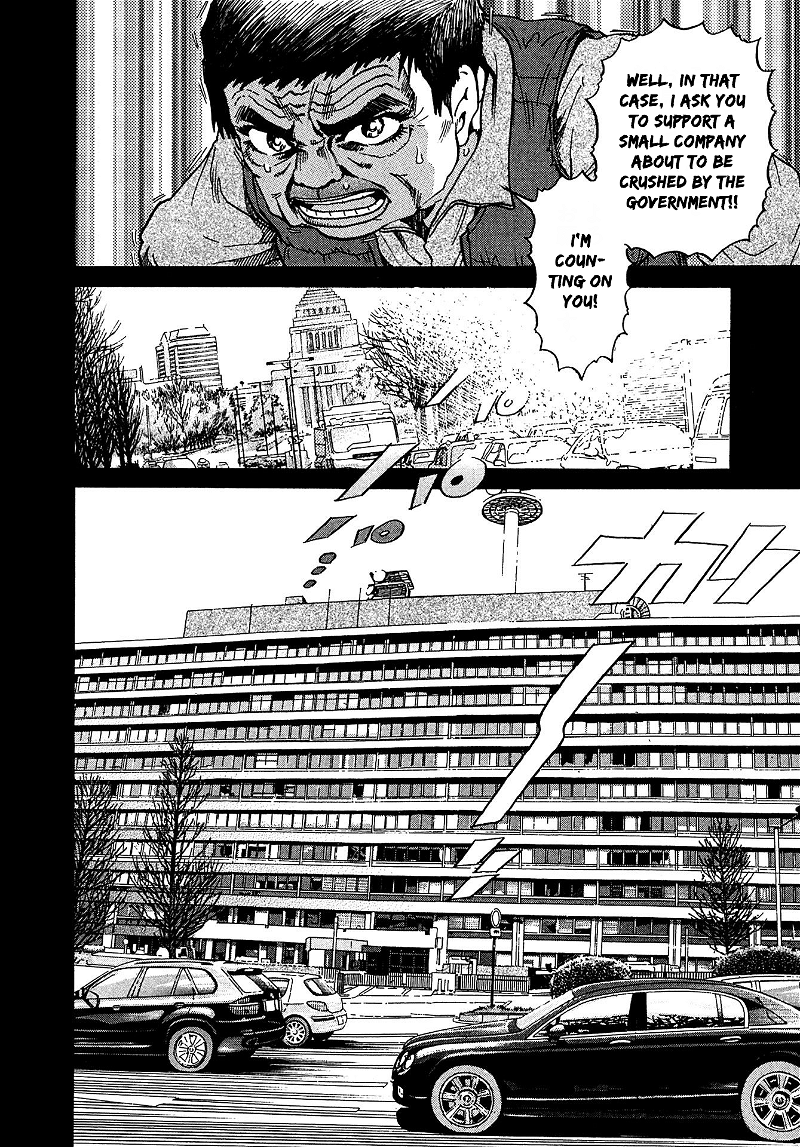 Kiichi!! Vs Chapter 15 - page 6