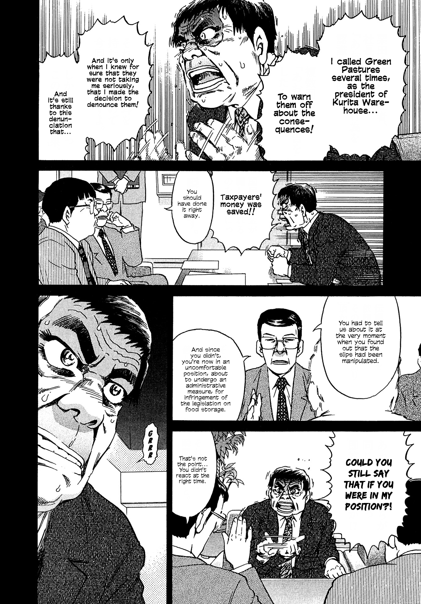 Kiichi!! Vs Chapter 15 - page 8