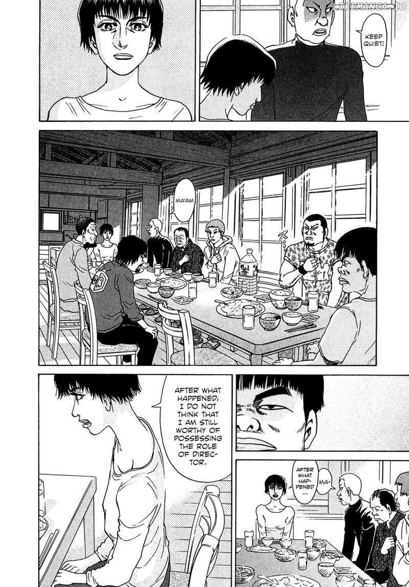 Kiichi!! Vs chapter 36 - page 12