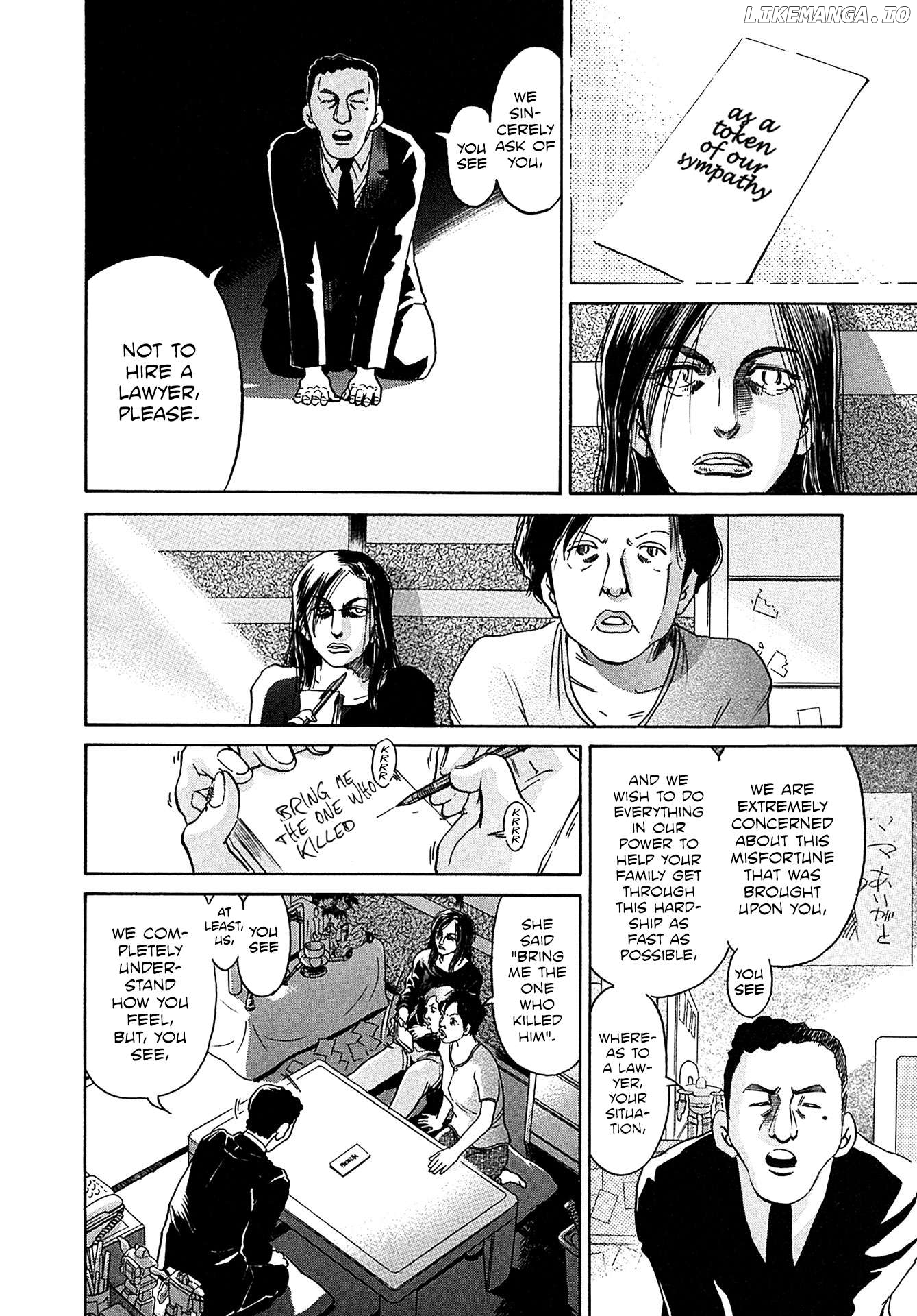 Kiichi!! Vs Chapter 38 - page 12