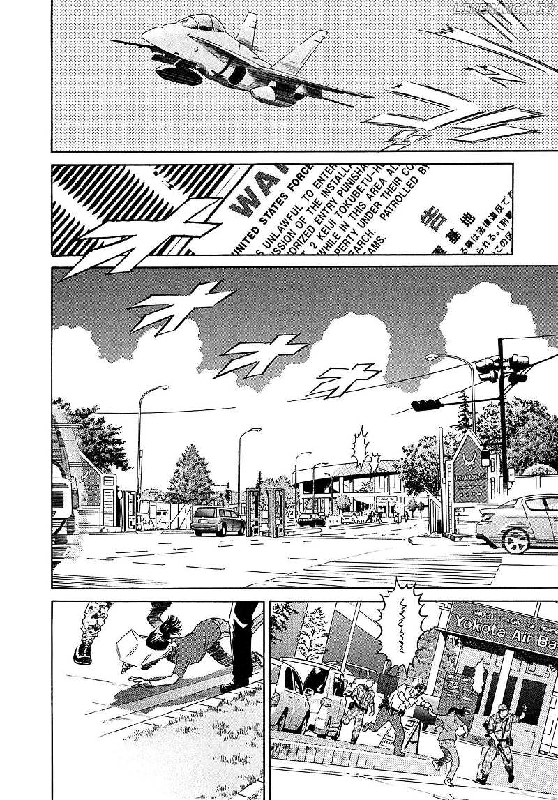 Kiichi!! Vs Chapter 38 - page 14