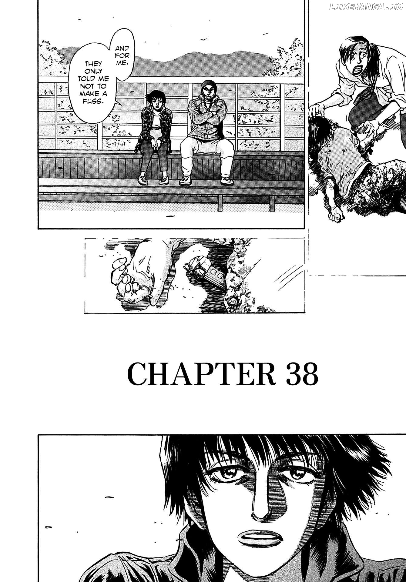 Kiichi!! Vs Chapter 38 - page 6