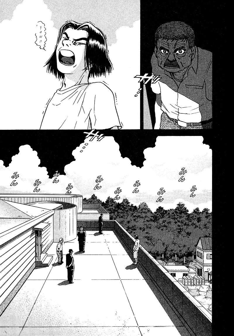 Kiichi!! Vs Chapter 19 - page 13