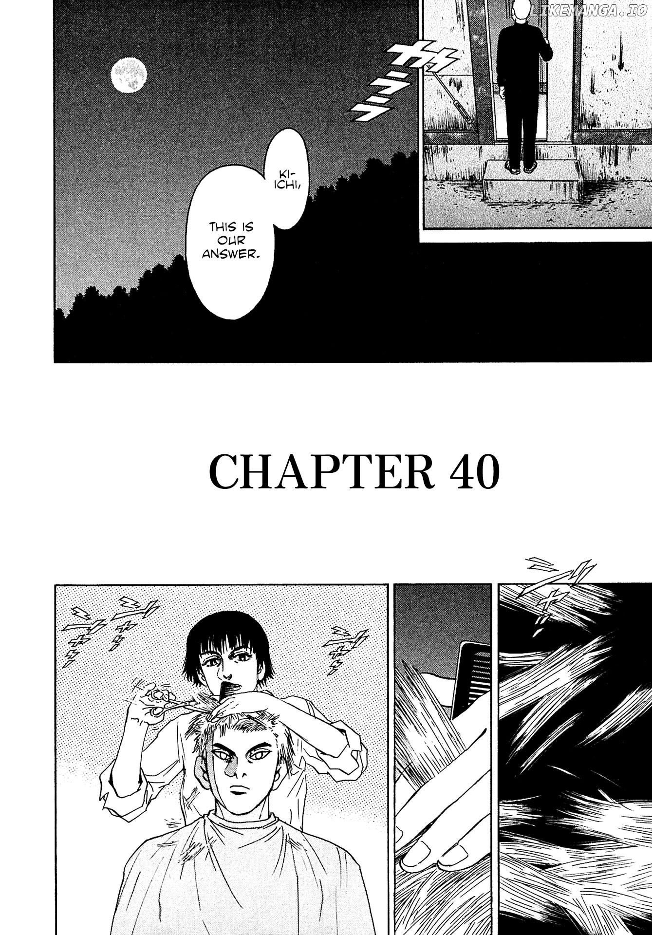 Kiichi!! Vs chapter 40 - page 2