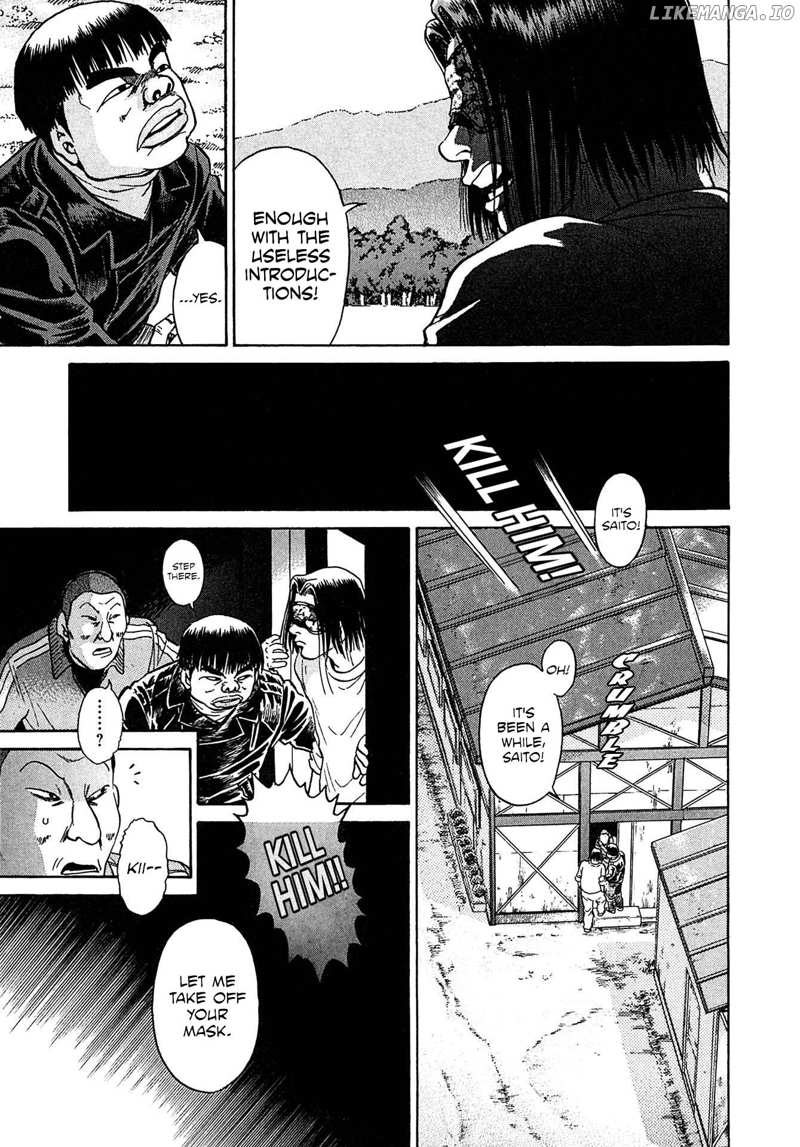 Kiichi!! Vs Chapter 30 - page 18