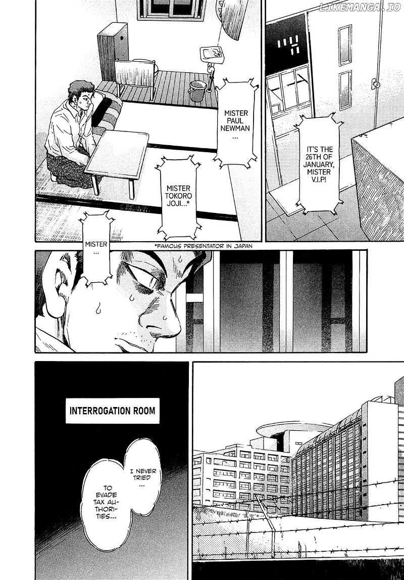 Kiichi!! Vs Chapter 55 - page 6