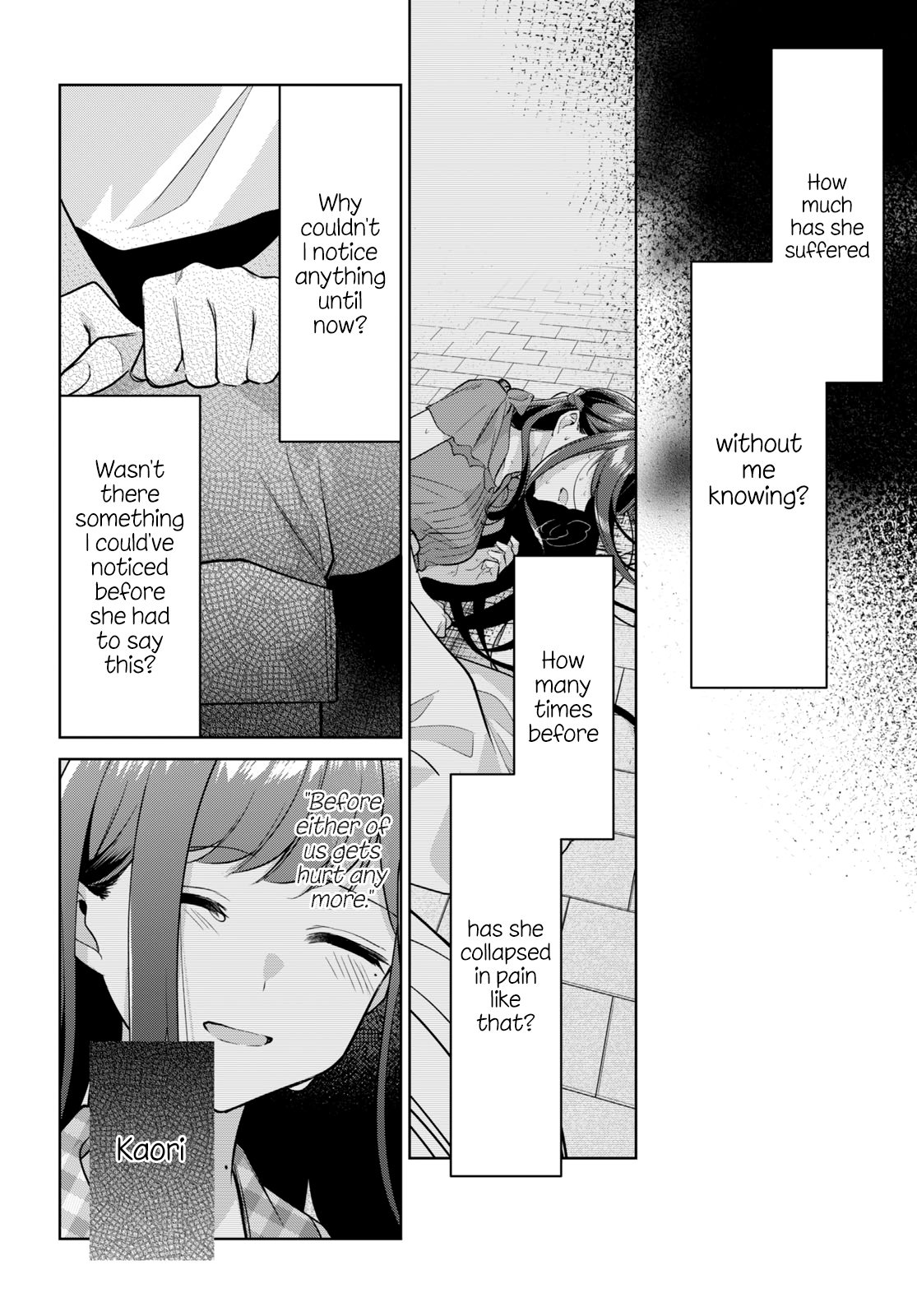 Kimi To Tsuzuru Utakata chapter 16 - page 24
