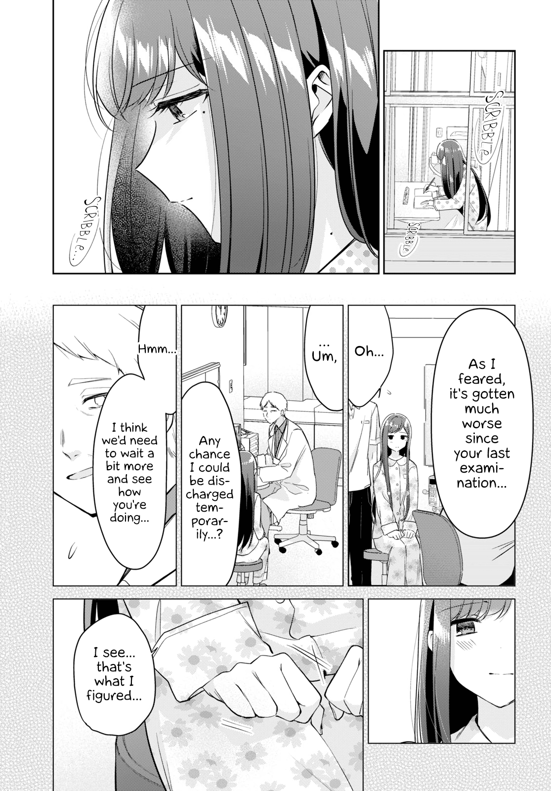 Kimi To Tsuzuru Utakata chapter 17 - page 1