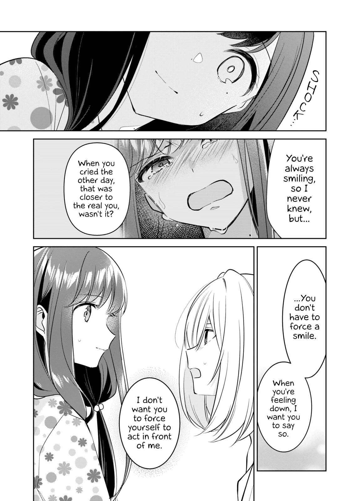 Kimi To Tsuzuru Utakata chapter 17 - page 13