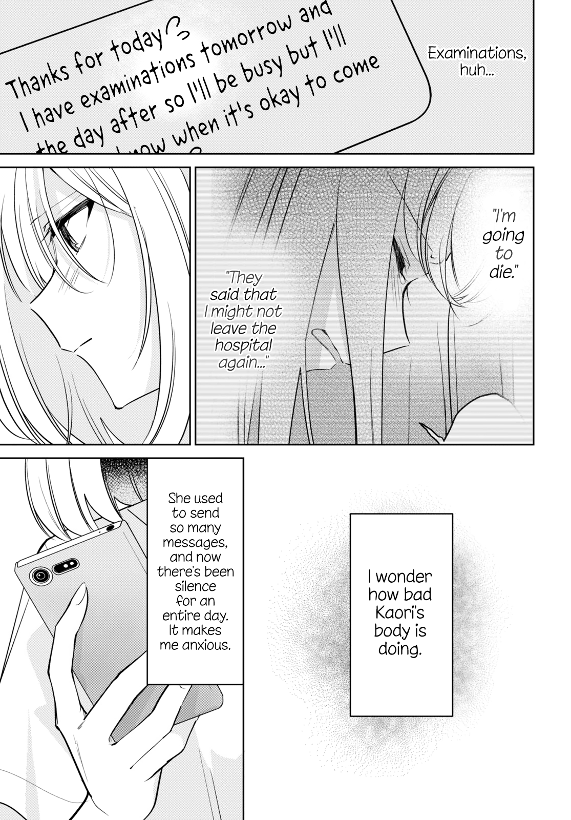 Kimi To Tsuzuru Utakata chapter 17 - page 5