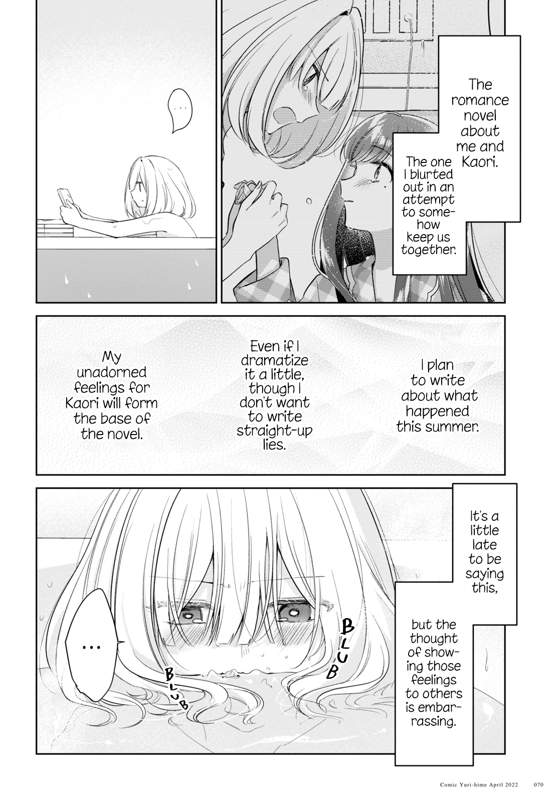 Kimi To Tsuzuru Utakata chapter 17 - page 8