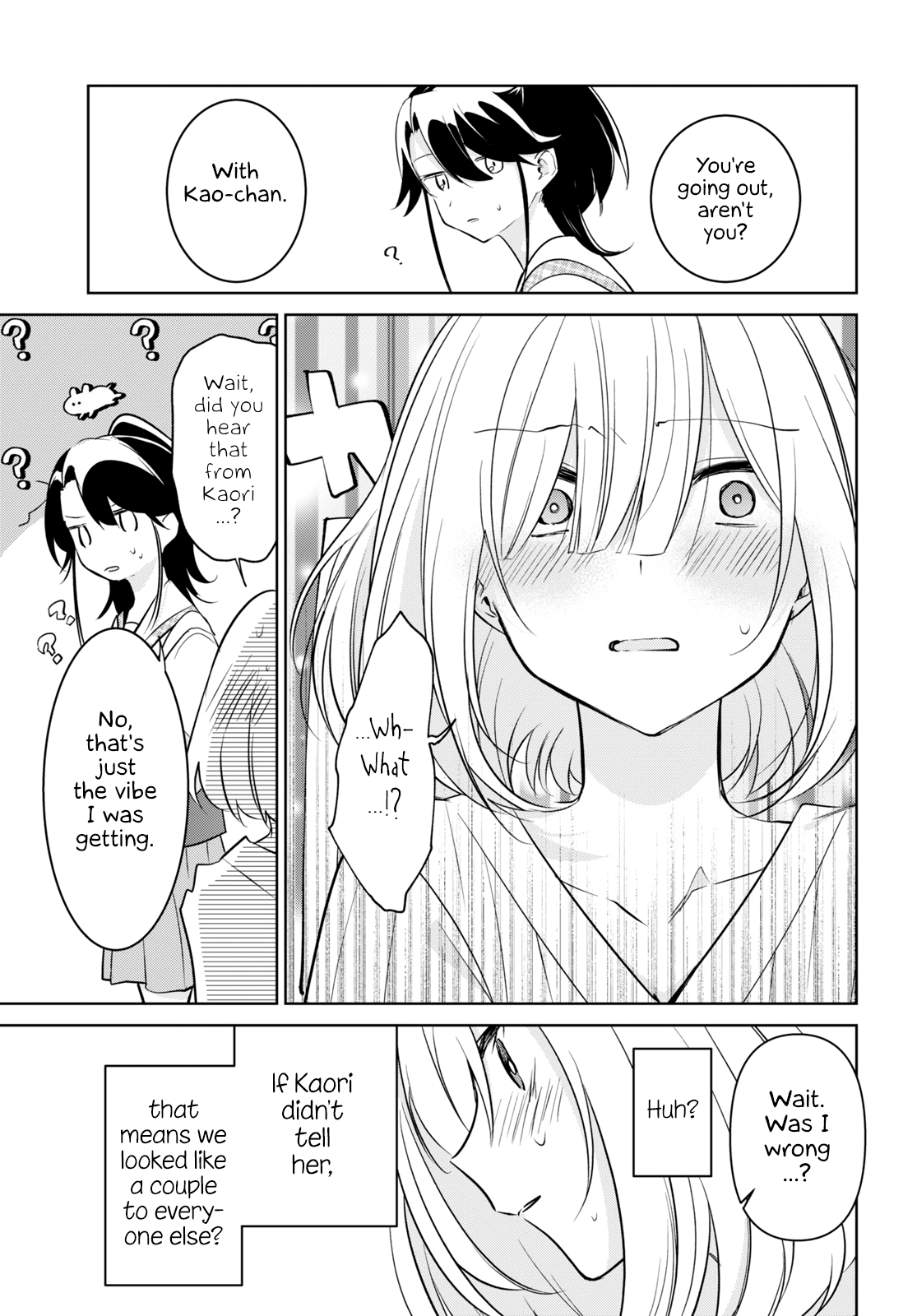 Kimi To Tsuzuru Utakata chapter 18 - page 21