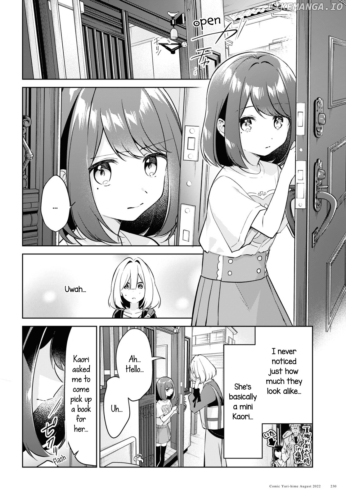 Kimi To Tsuzuru Utakata chapter 20 - page 12