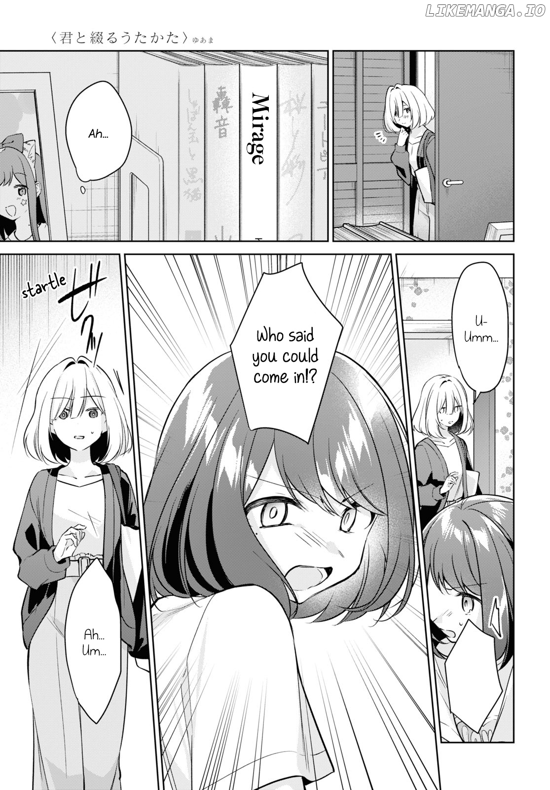 Kimi To Tsuzuru Utakata chapter 20 - page 19