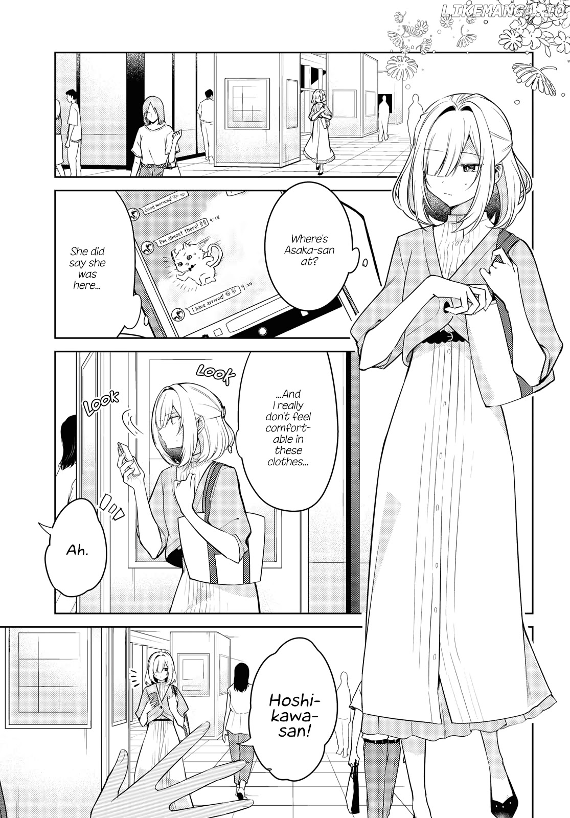 Kimi To Tsuzuru Utakata chapter 5 - page 1