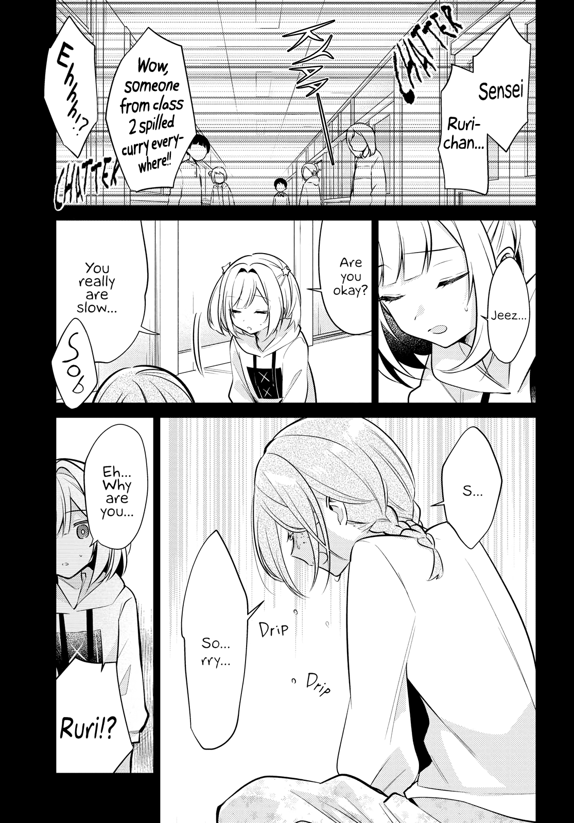 Kimi To Tsuzuru Utakata chapter 7 - page 17