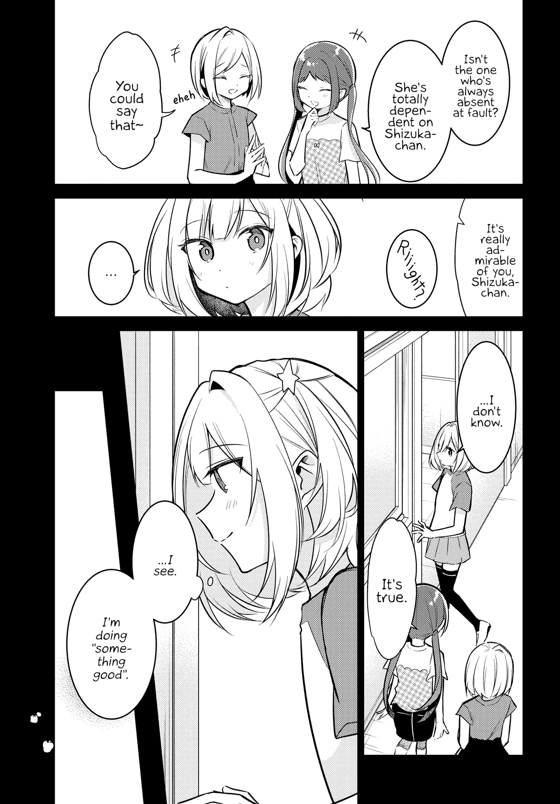 Kimi To Tsuzuru Utakata chapter 7 - page 5