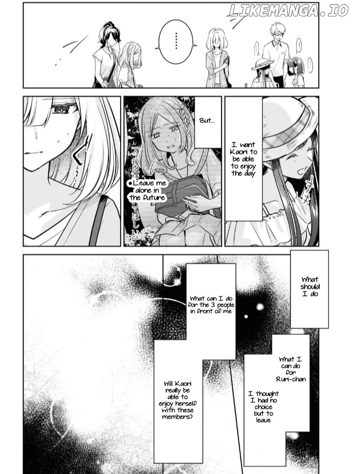 Kimi To Tsuzuru Utakata chapter 26 - page 7