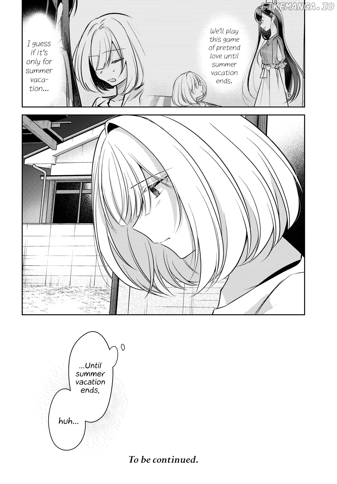 Kimi To Tsuzuru Utakata chapter 12 - page 32