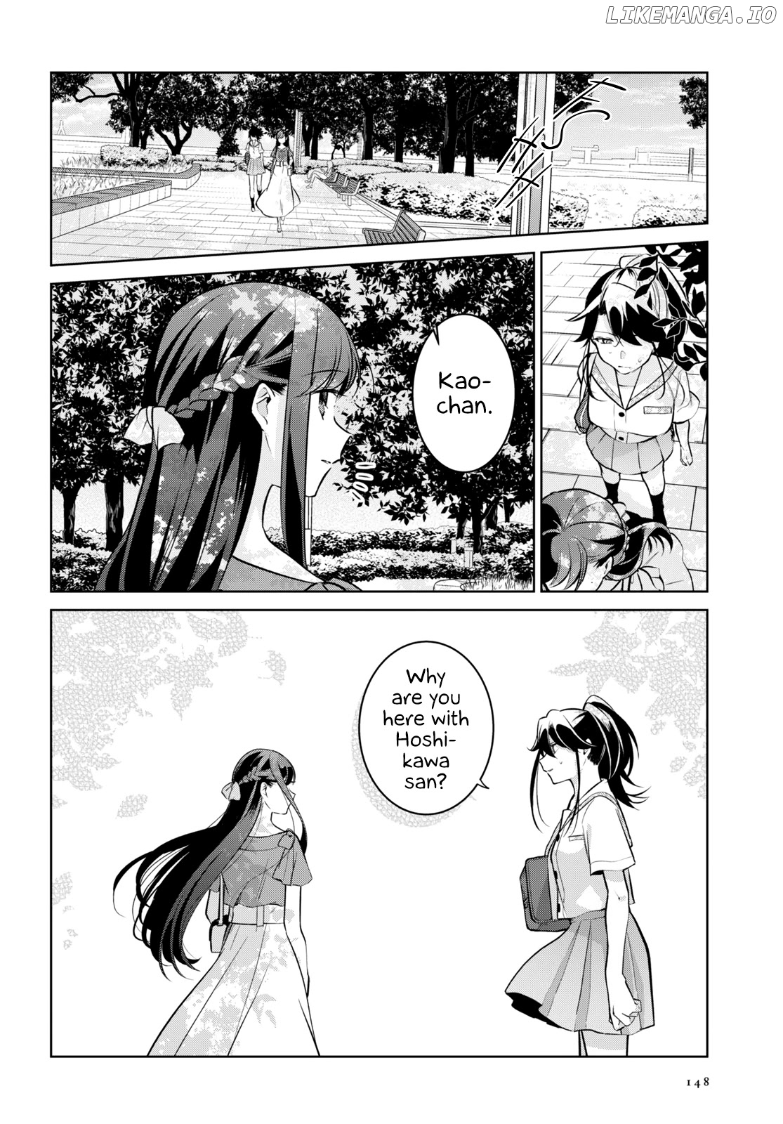 Kimi To Tsuzuru Utakata chapter 14 - page 14