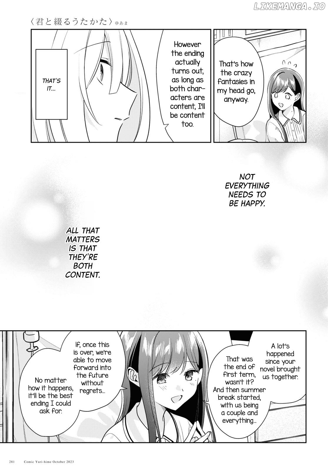 Kimi To Tsuzuru Utakata chapter 29 - page 28