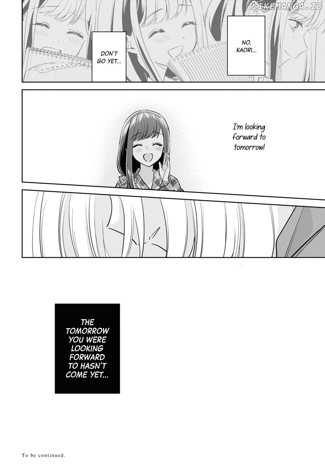 Kimi To Tsuzuru Utakata chapter 30 - page 22