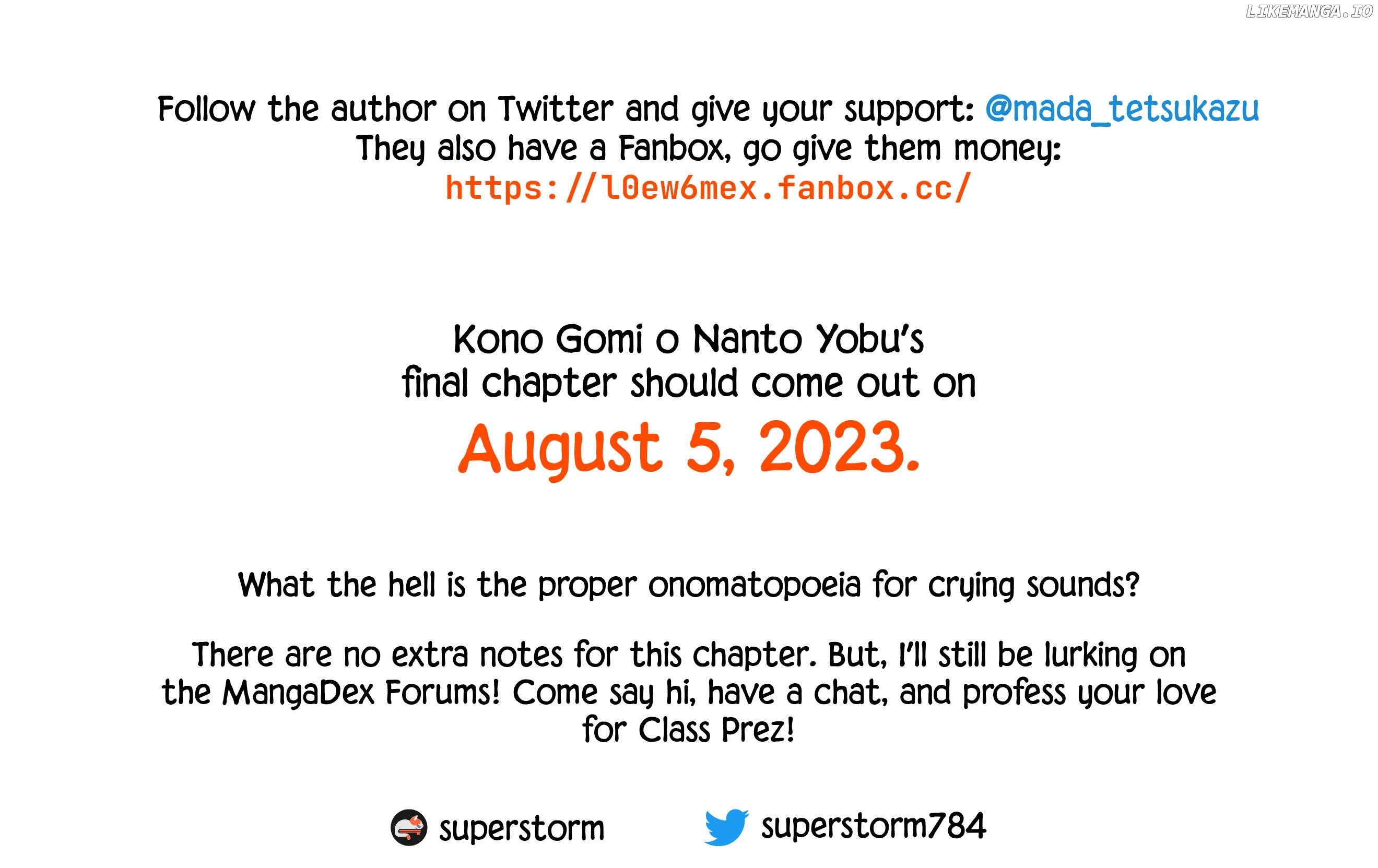 Kono Gomi O Nanto Yobu chapter 29 - page 13