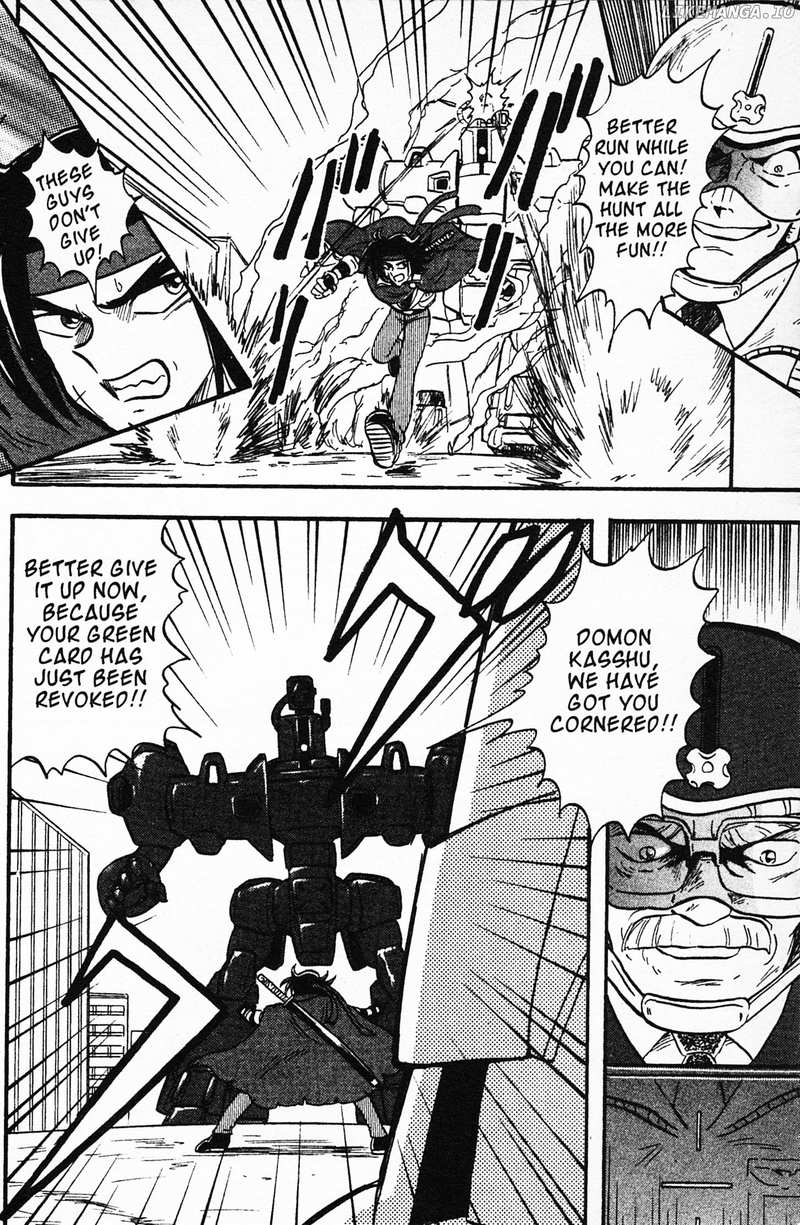 Mobile Fighter G Gundam Chapter 2 - page 16