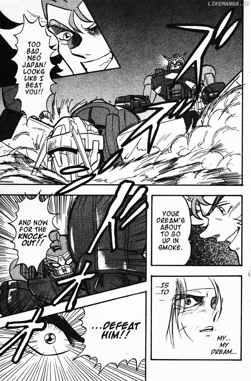 Mobile Fighter G Gundam Chapter 2 - page 31