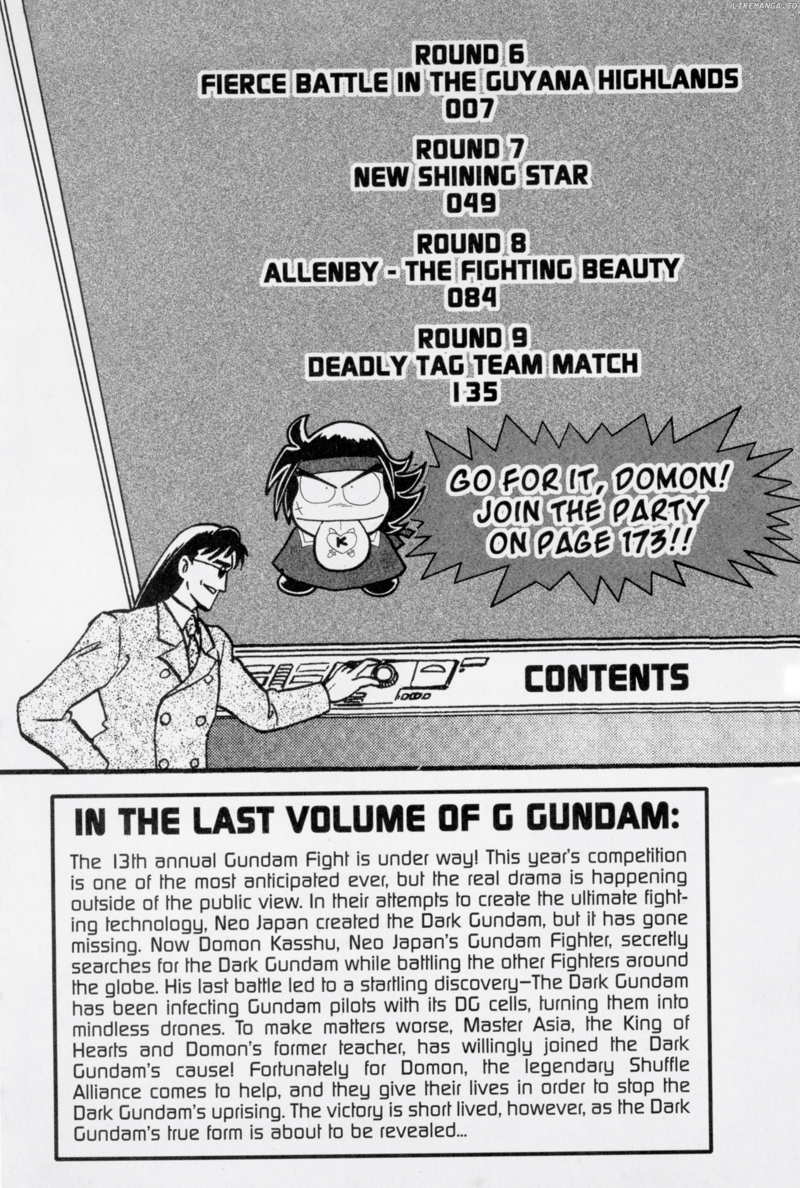 Mobile Fighter G Gundam chapter 6 - page 6