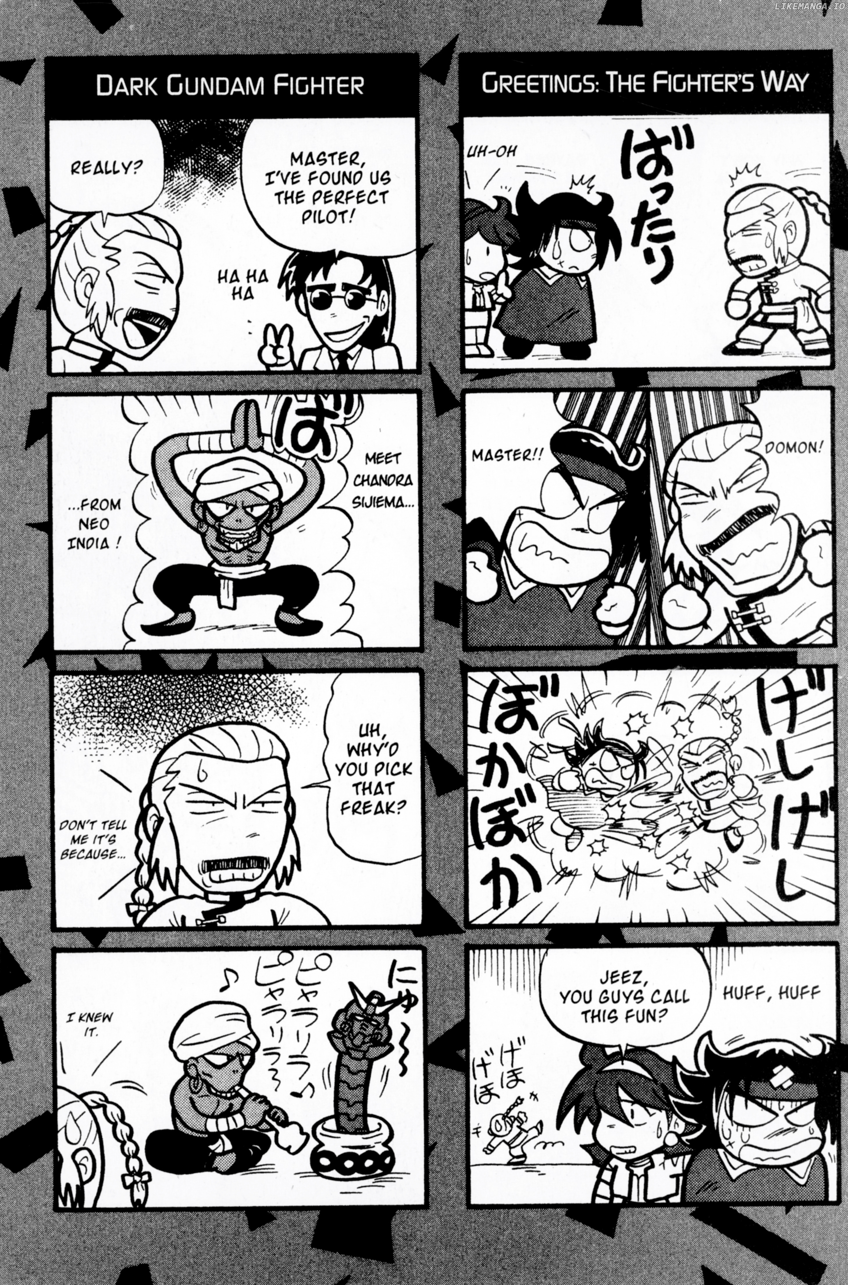 Mobile Fighter G Gundam Chapter 13.5 - page 5