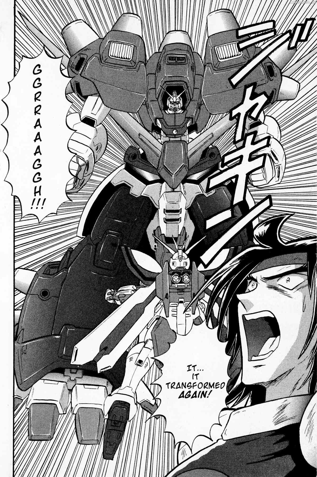 Mobile Fighter G Gundam Chapter 13 - page 31