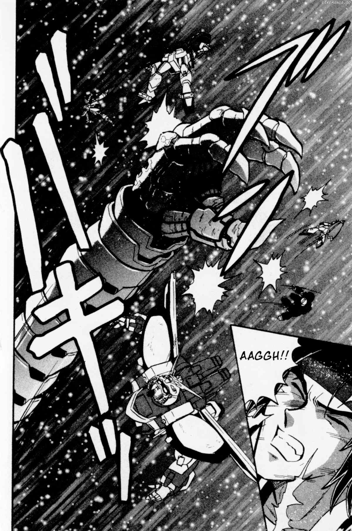 Mobile Fighter G Gundam Chapter 13 - page 7