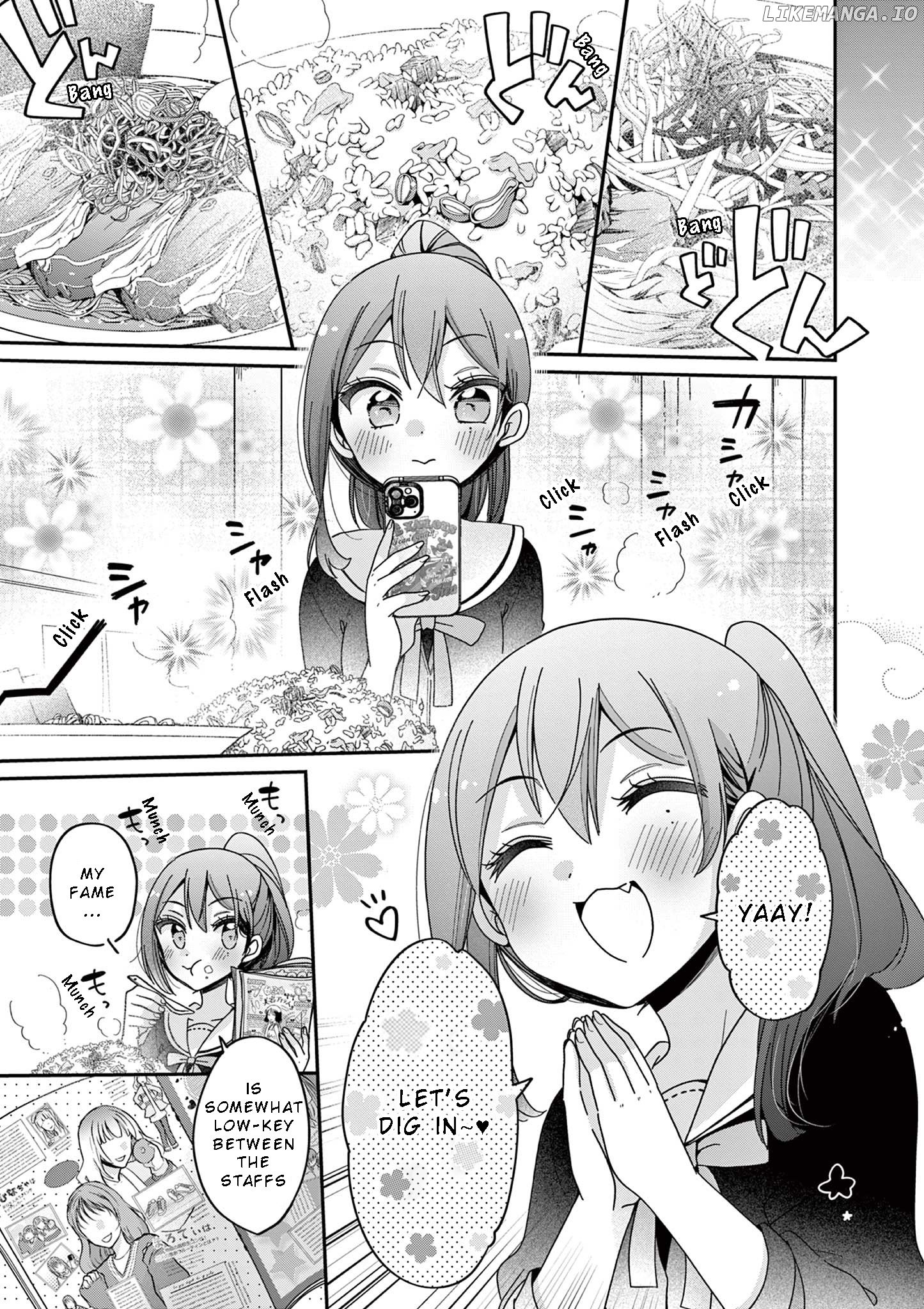 Kimi Toku!! ~ Kimi Ni Mo Tokusatsu Eiga Ga Toreru!! ~ chapter 1 - page 16