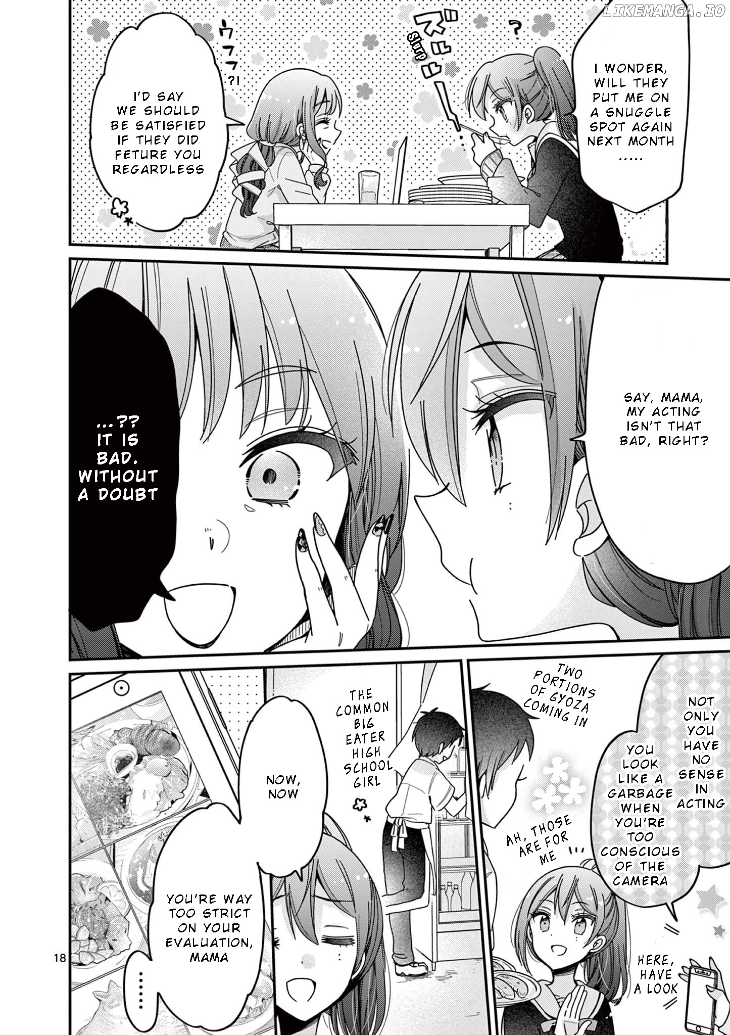 Kimi Toku!! ~ Kimi Ni Mo Tokusatsu Eiga Ga Toreru!! ~ chapter 1 - page 17