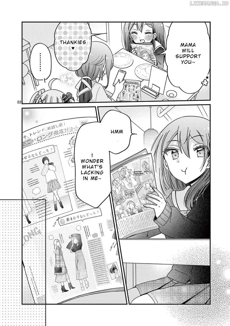 Kimi Toku!! ~ Kimi Ni Mo Tokusatsu Eiga Ga Toreru!! ~ chapter 1 - page 21