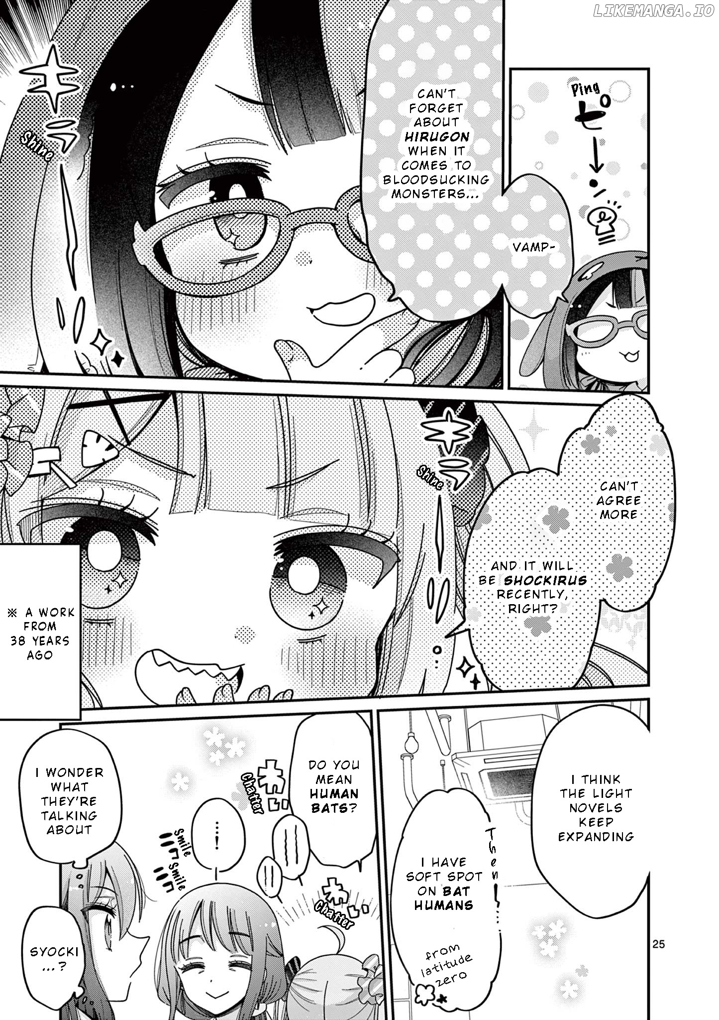 Kimi Toku!! ~ Kimi Ni Mo Tokusatsu Eiga Ga Toreru!! ~ chapter 1 - page 24