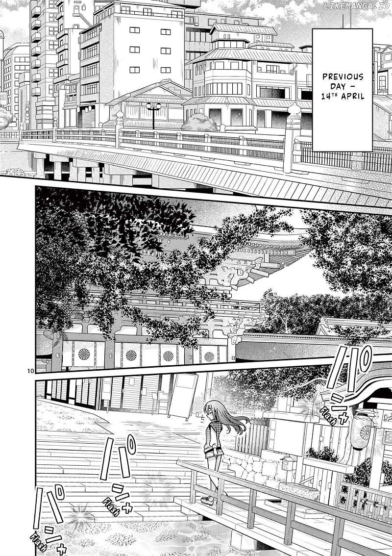 Kimi Toku!! ~ Kimi Ni Mo Tokusatsu Eiga Ga Toreru!! ~ chapter 1 - page 9