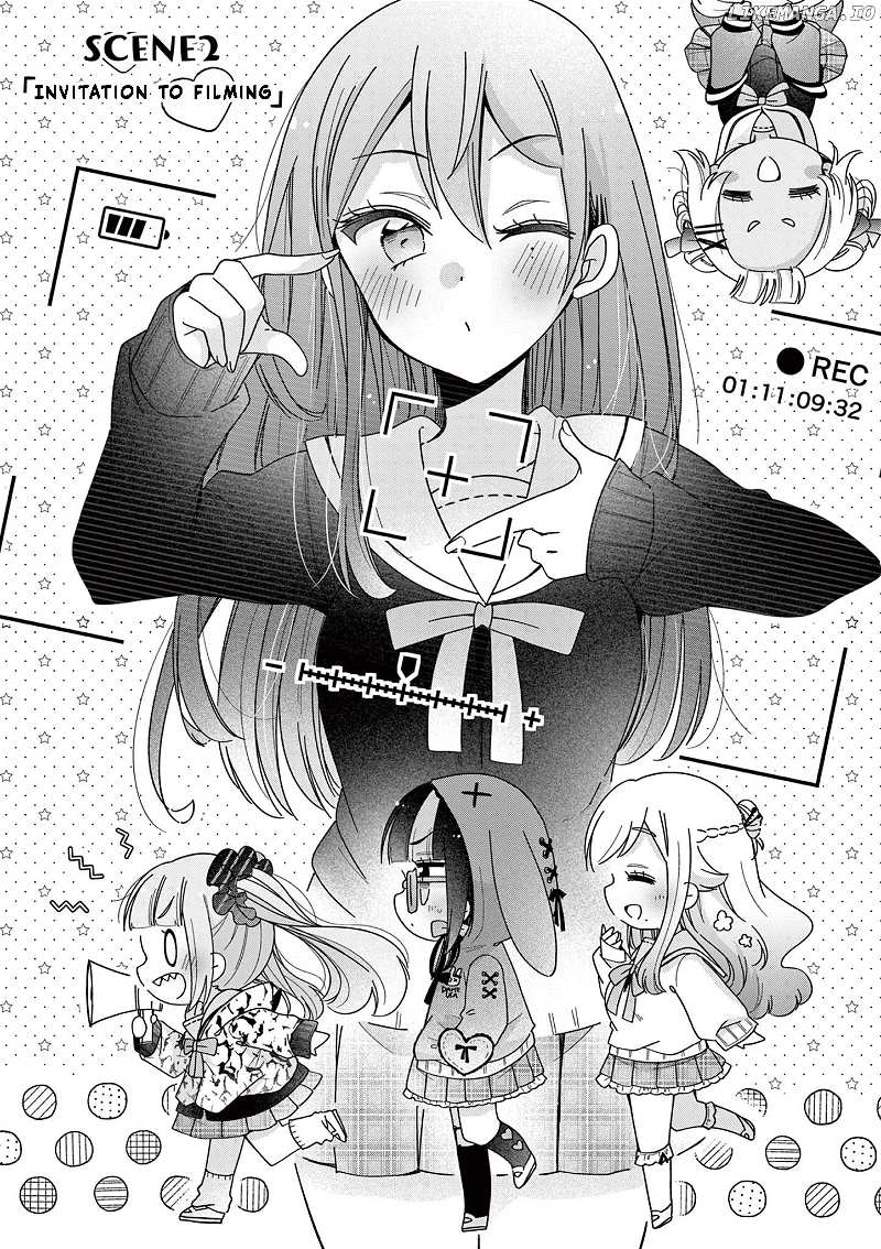 Kimi Toku!! ~ Kimi Ni Mo Tokusatsu Eiga Ga Toreru!! ~ chapter 2 - page 5