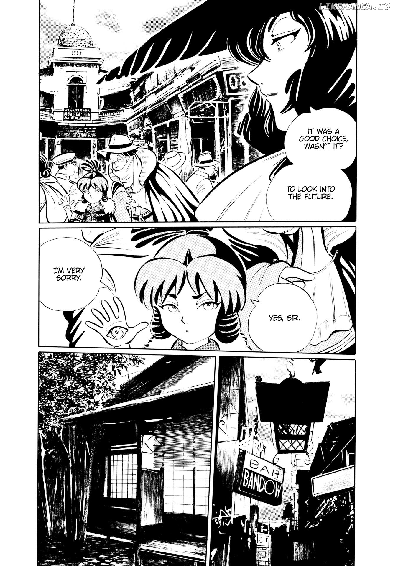 Mugen Shinshi: Ouma-Hen chapter 3 - page 13