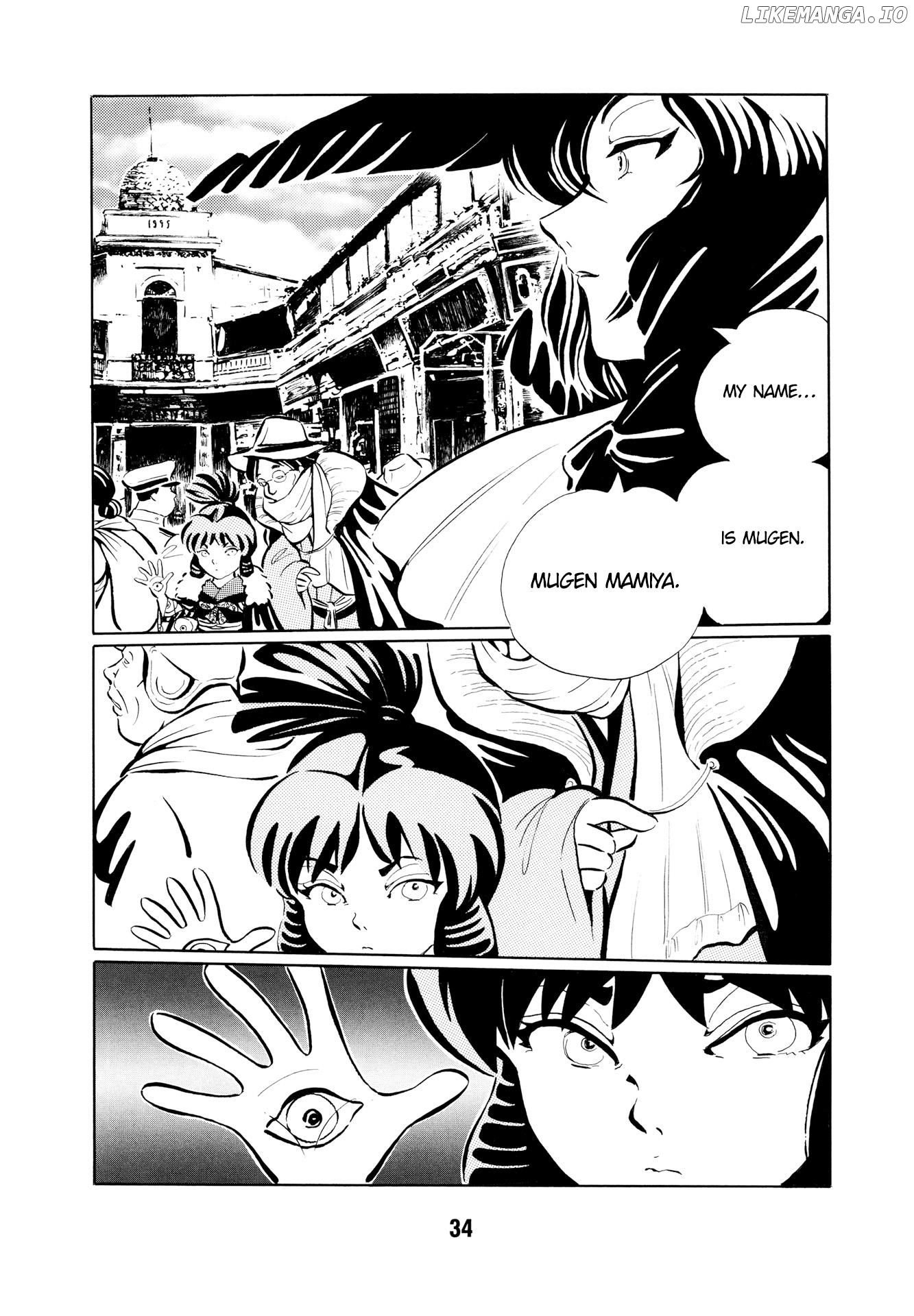 Mugen Shinshi: Ouma-Hen chapter 3 - page 3