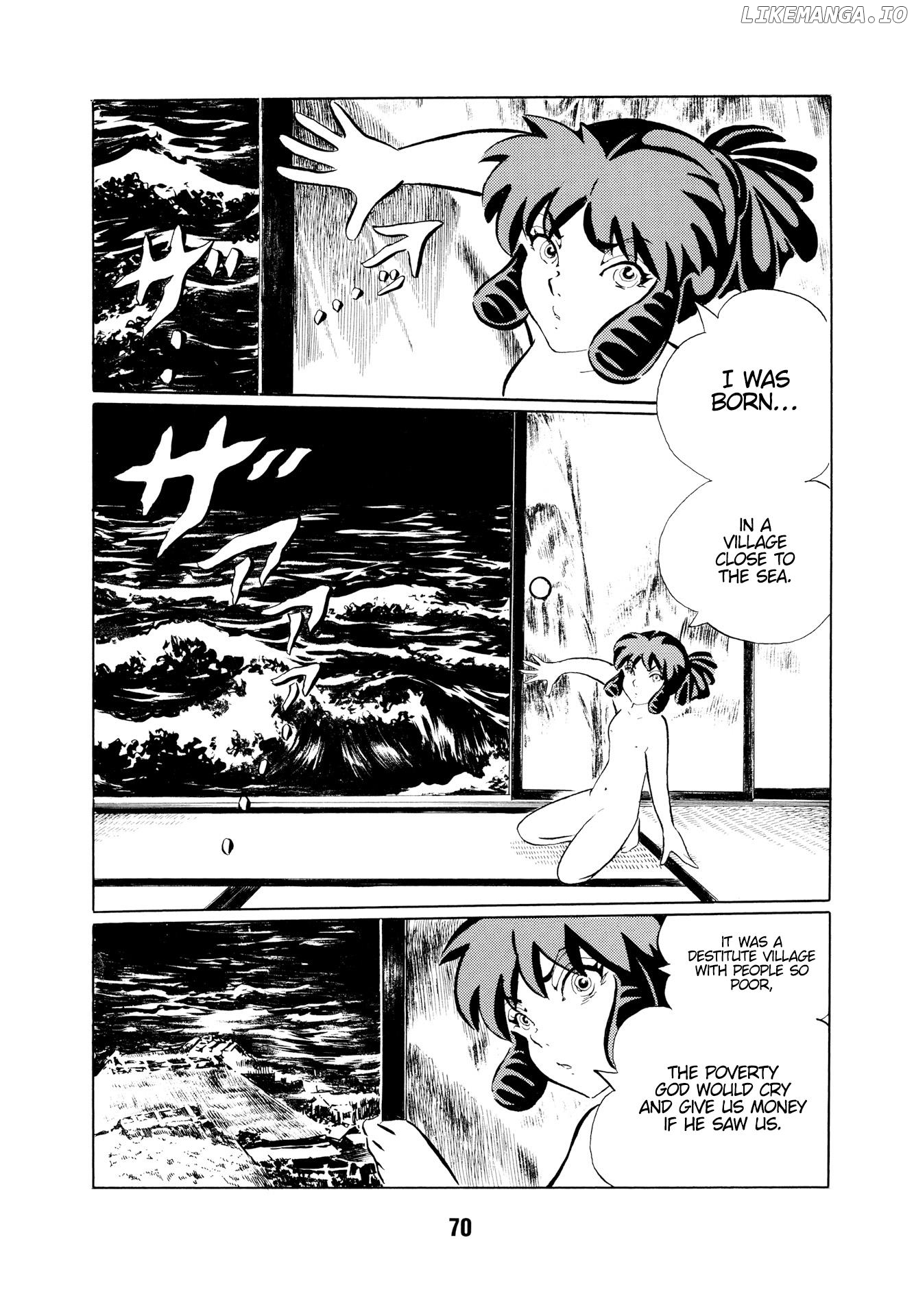 Mugen Shinshi: Ouma-Hen chapter 5 - page 6