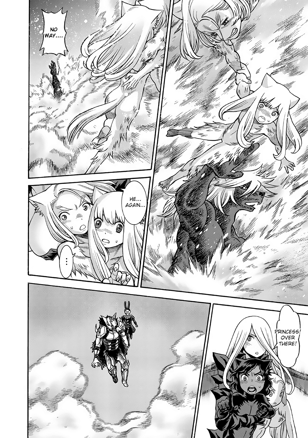 Dance in The Vampire Bund a.s.o. chapter 22 - page 16