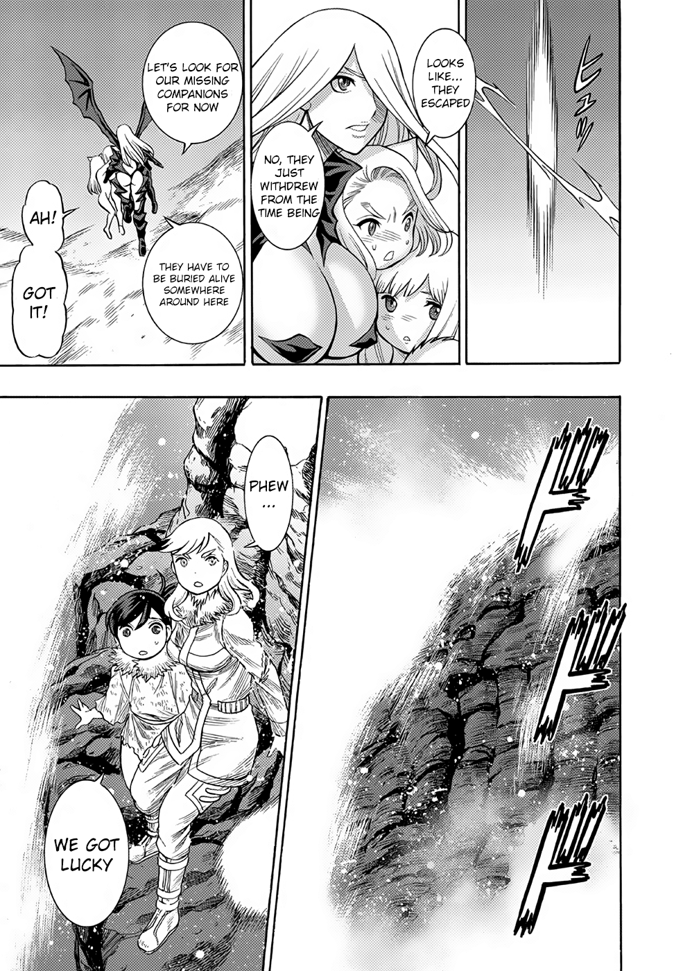 Dance in The Vampire Bund a.s.o. chapter 22 - page 17