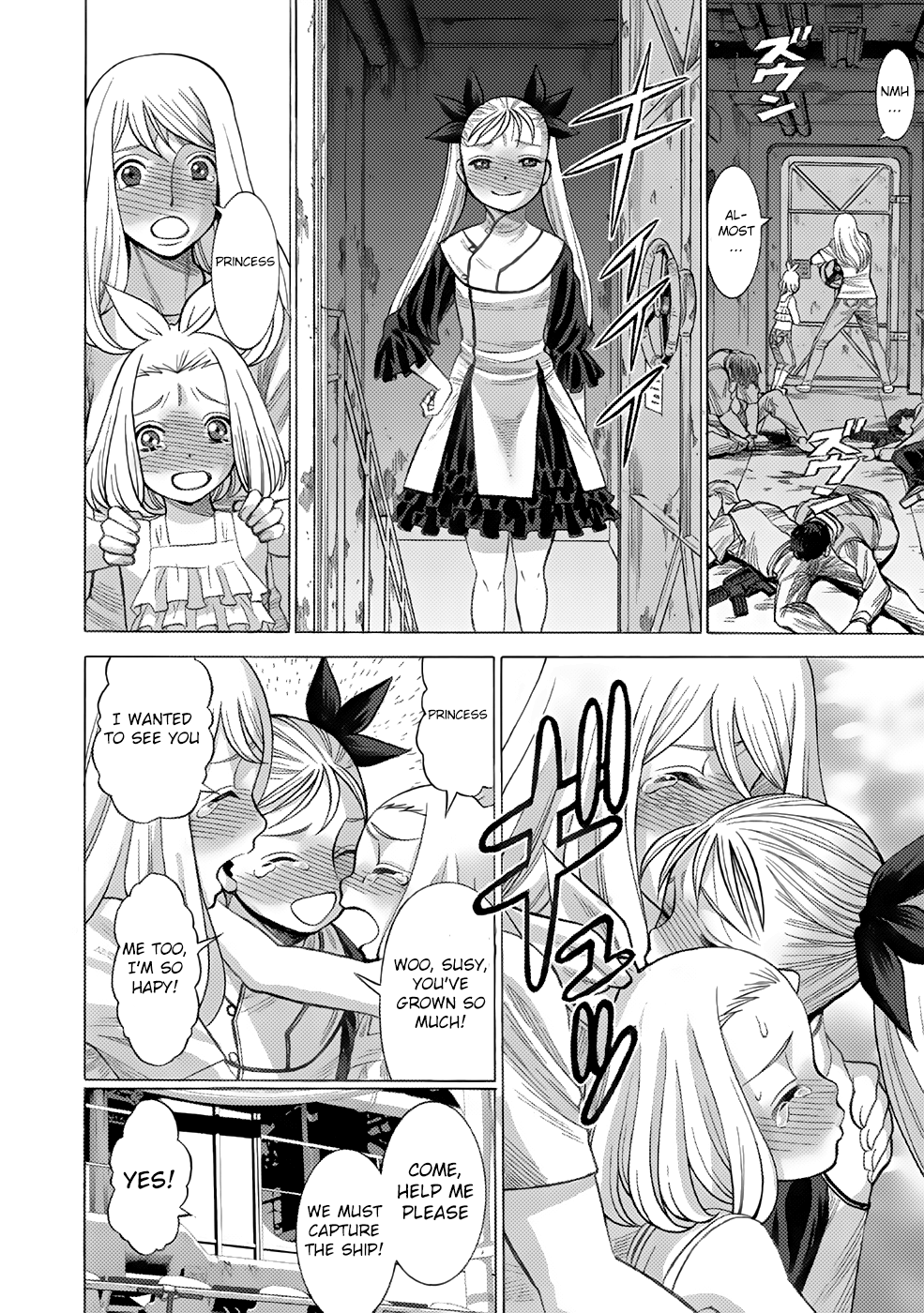 Dance in The Vampire Bund a.s.o. chapter 2 - page 17