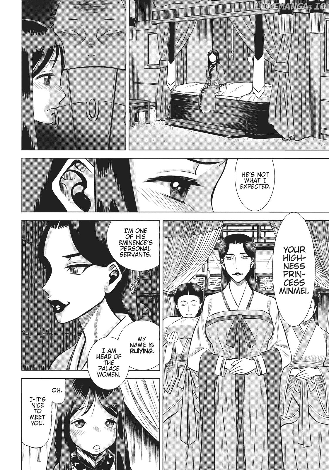 Dance in The Vampire Bund a.s.o. chapter 34 - page 13