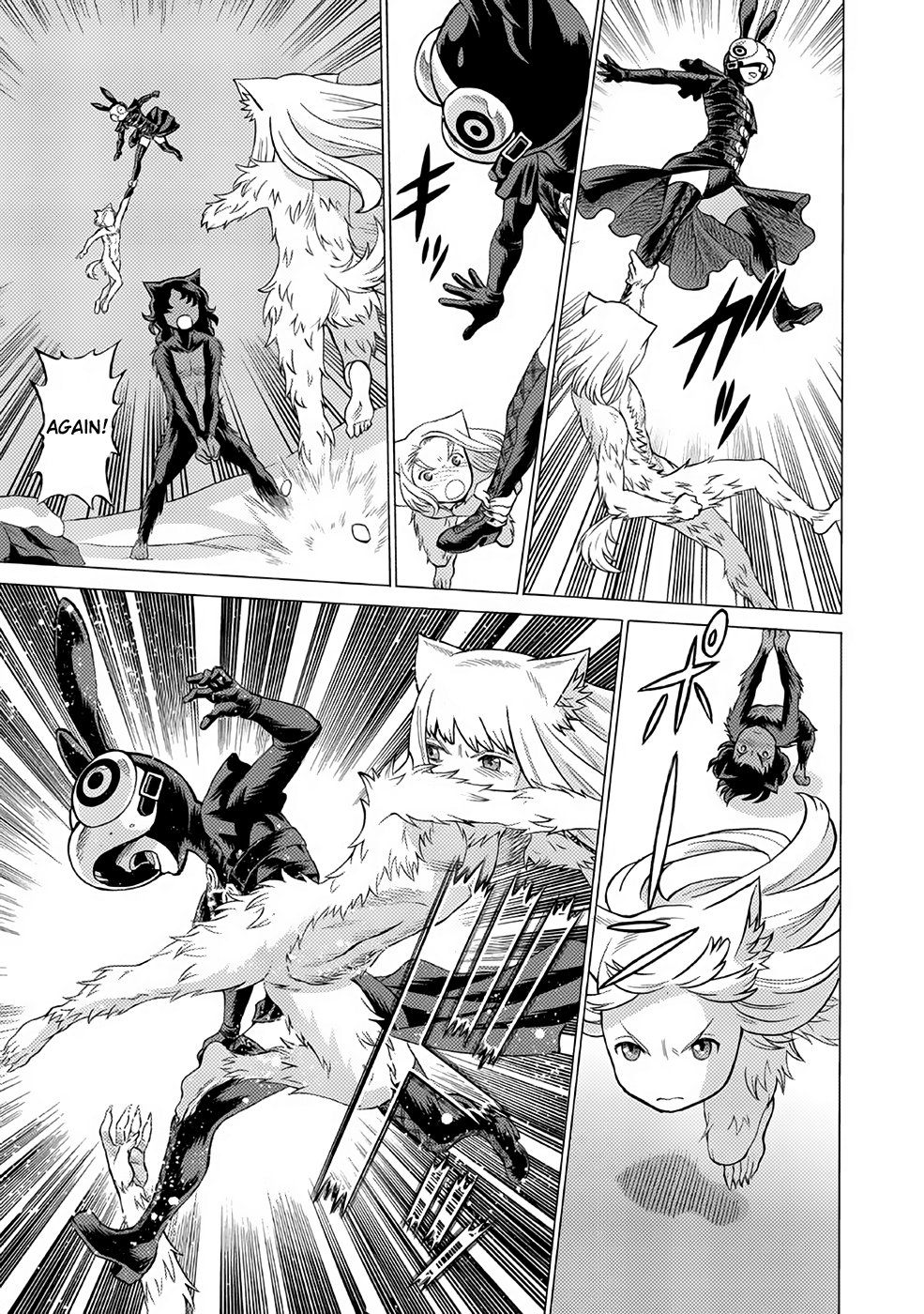 Dance in The Vampire Bund a.s.o. chapter 24 - page 13